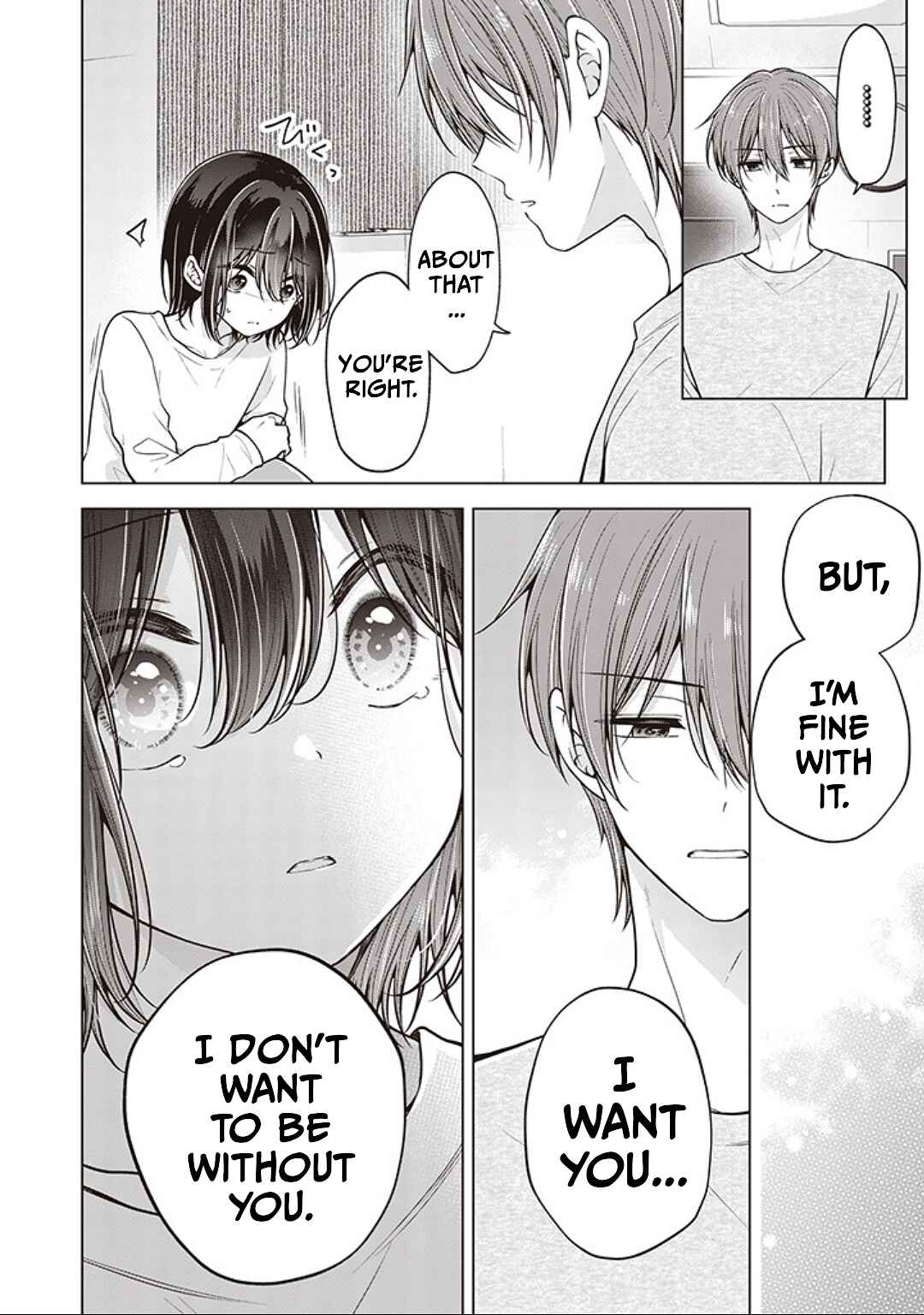 Koisuru (Otome) no Tsukurikata Chapter 86 - Page 6