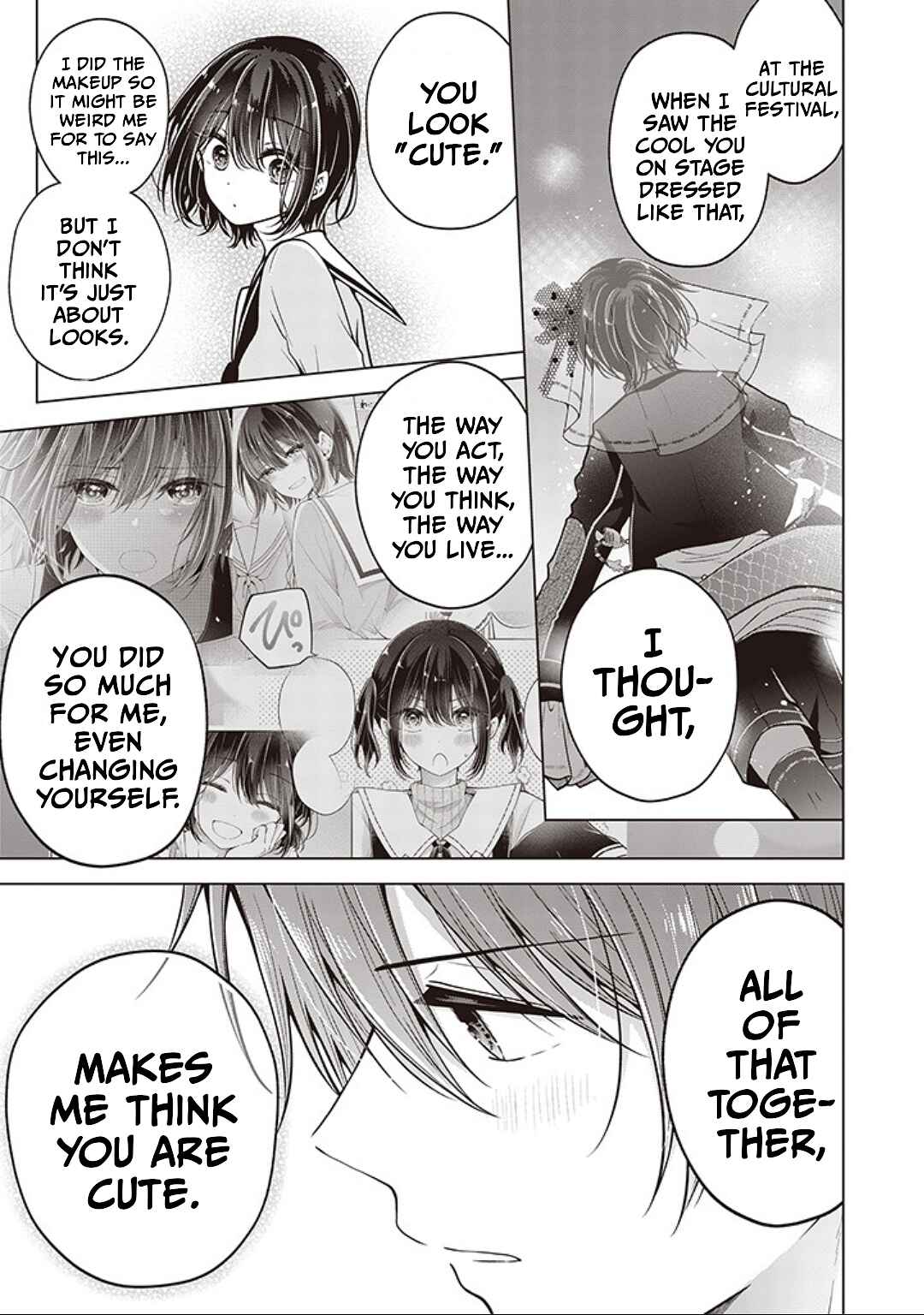Koisuru (Otome) no Tsukurikata Chapter 86 - Page 7