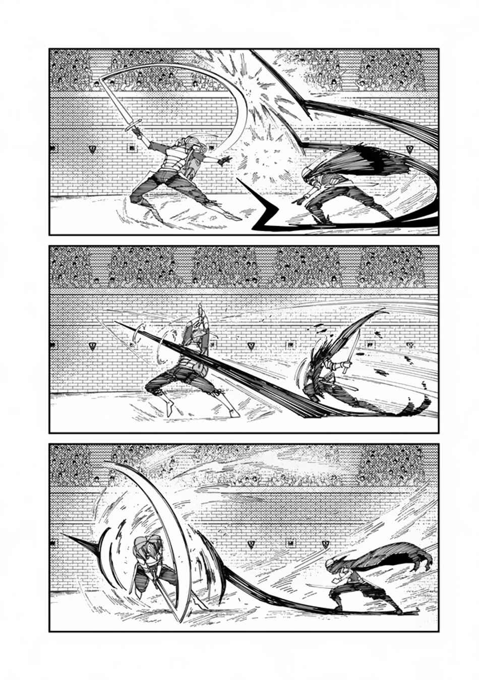 Nimotsu Mochi no Noukin Musou Chapter 11.1 - Page 12