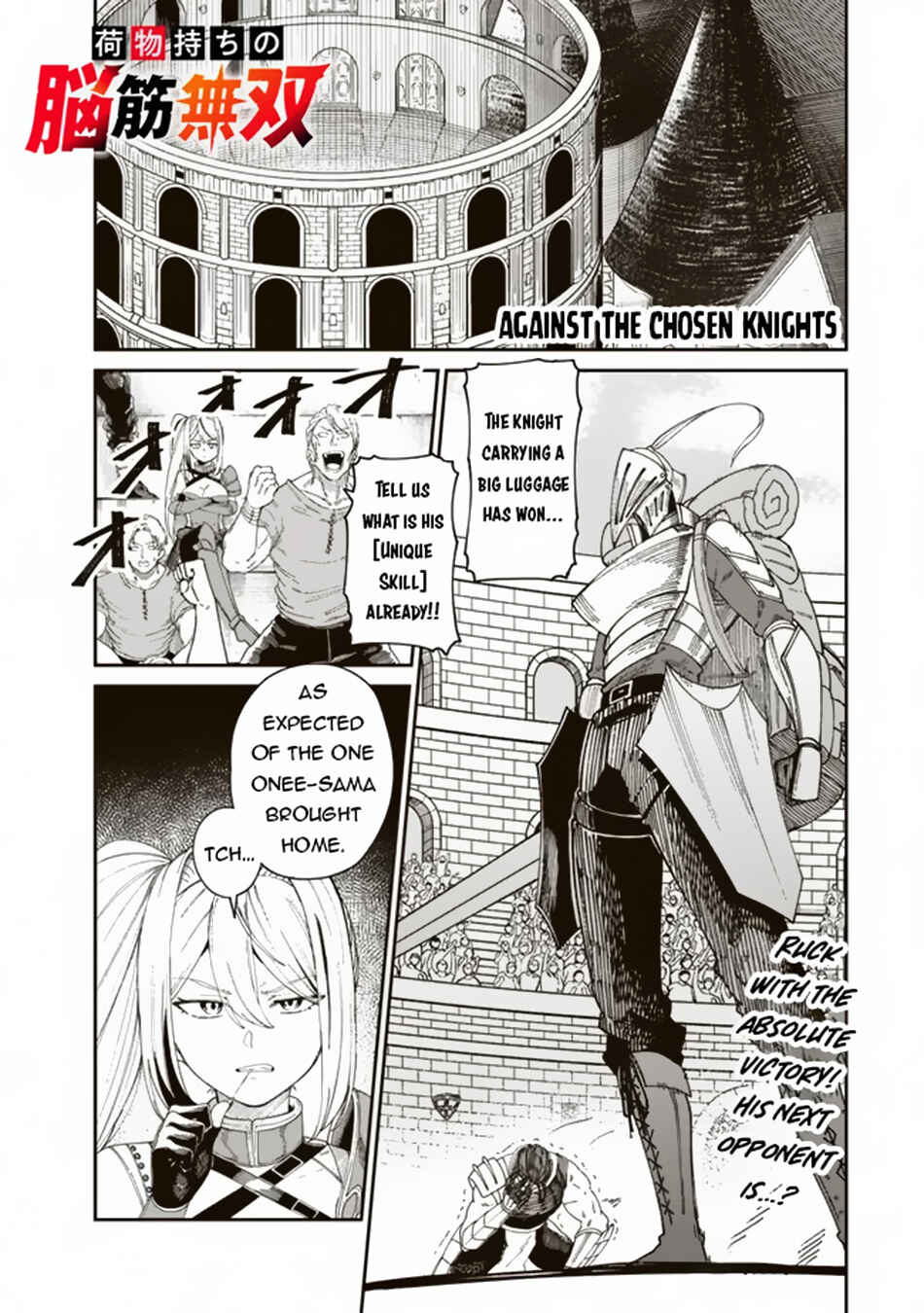 Nimotsu Mochi no Noukin Musou Chapter 11.1 - Page 2
