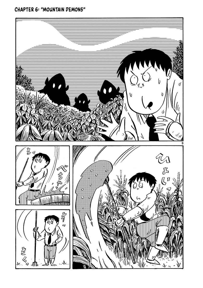 Isekai Mou Kaeritai Chapter 6 - Page 2