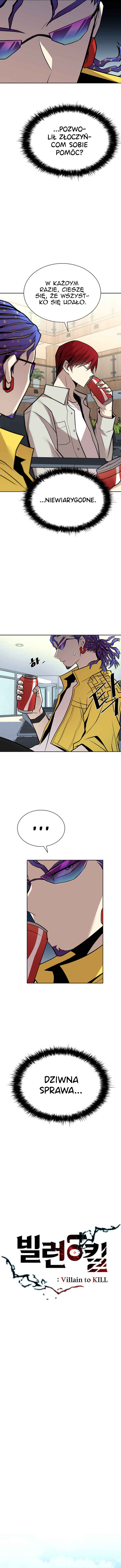 Villain to Kill Chapter 54 - Page 5