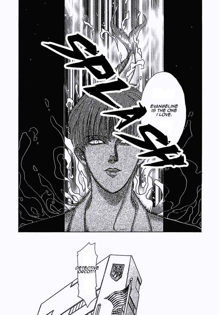 Pet Shop of Horrors Chapter 7 - Page 39