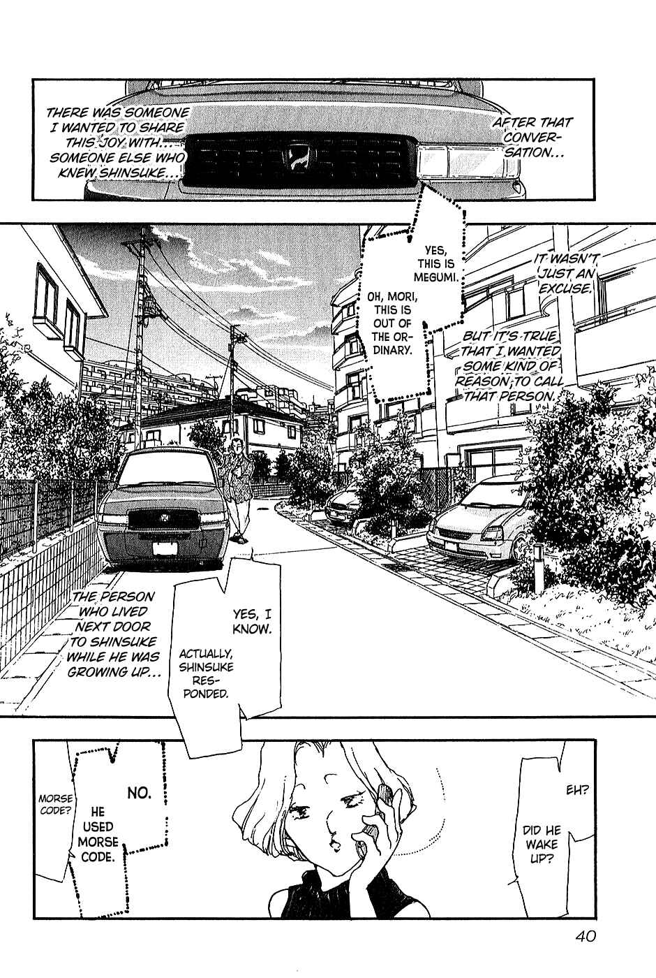 Black Jack Alive Chapter 2 - Page 11