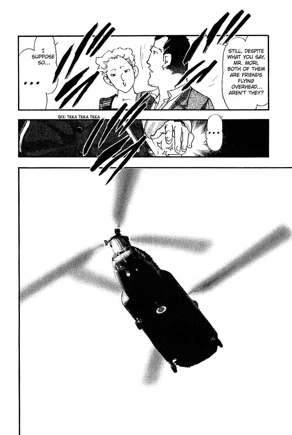 Black Jack Alive Chapter 2 - Page 3