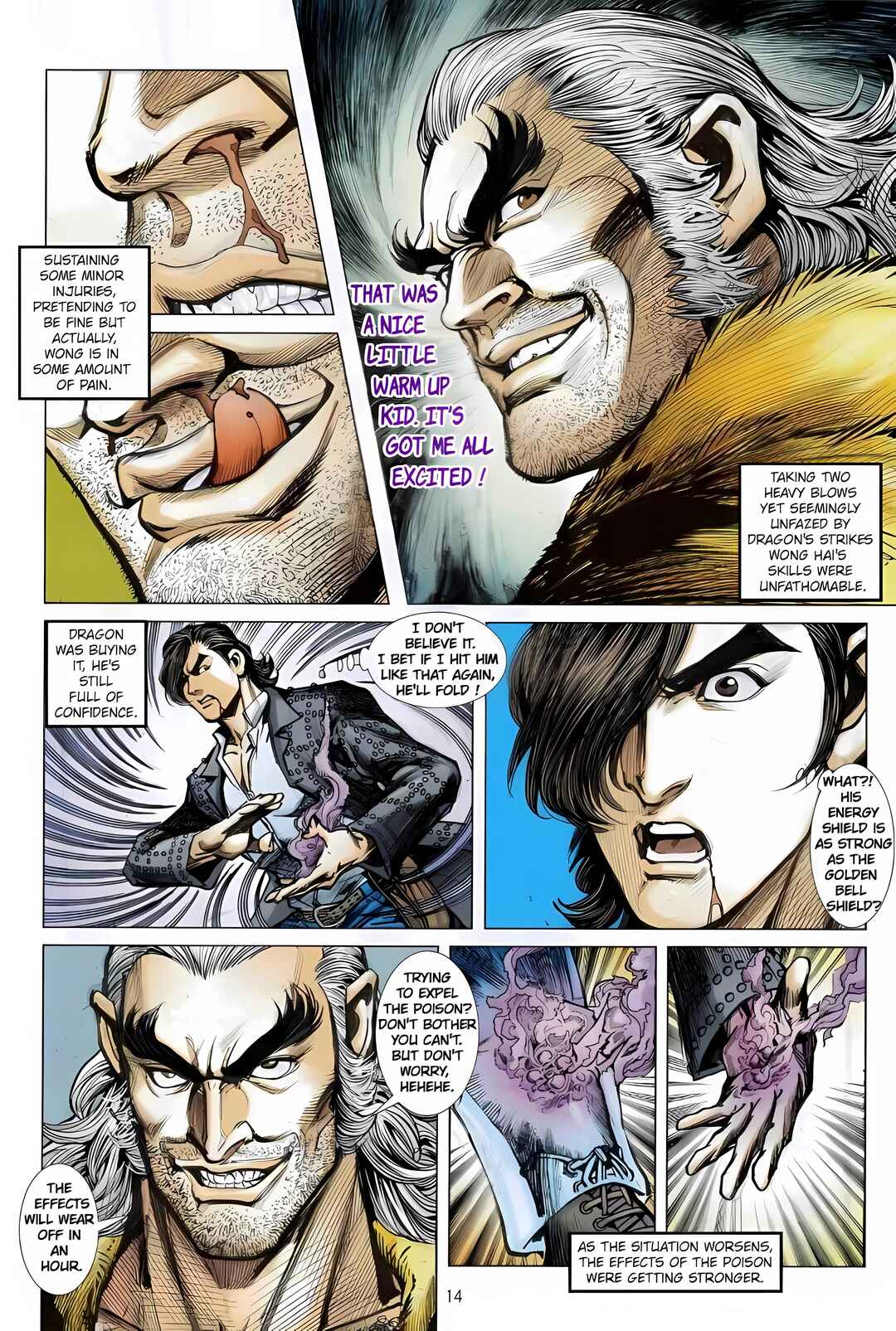 Jīn Zhù Lóng Hǔ Mén Chapter 14 - Page 14