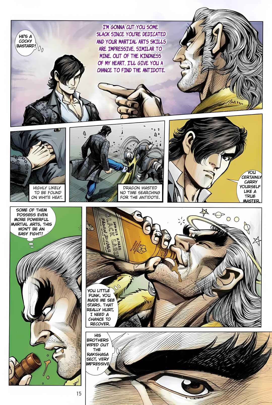 Jīn Zhù Lóng Hǔ Mén Chapter 14 - Page 15