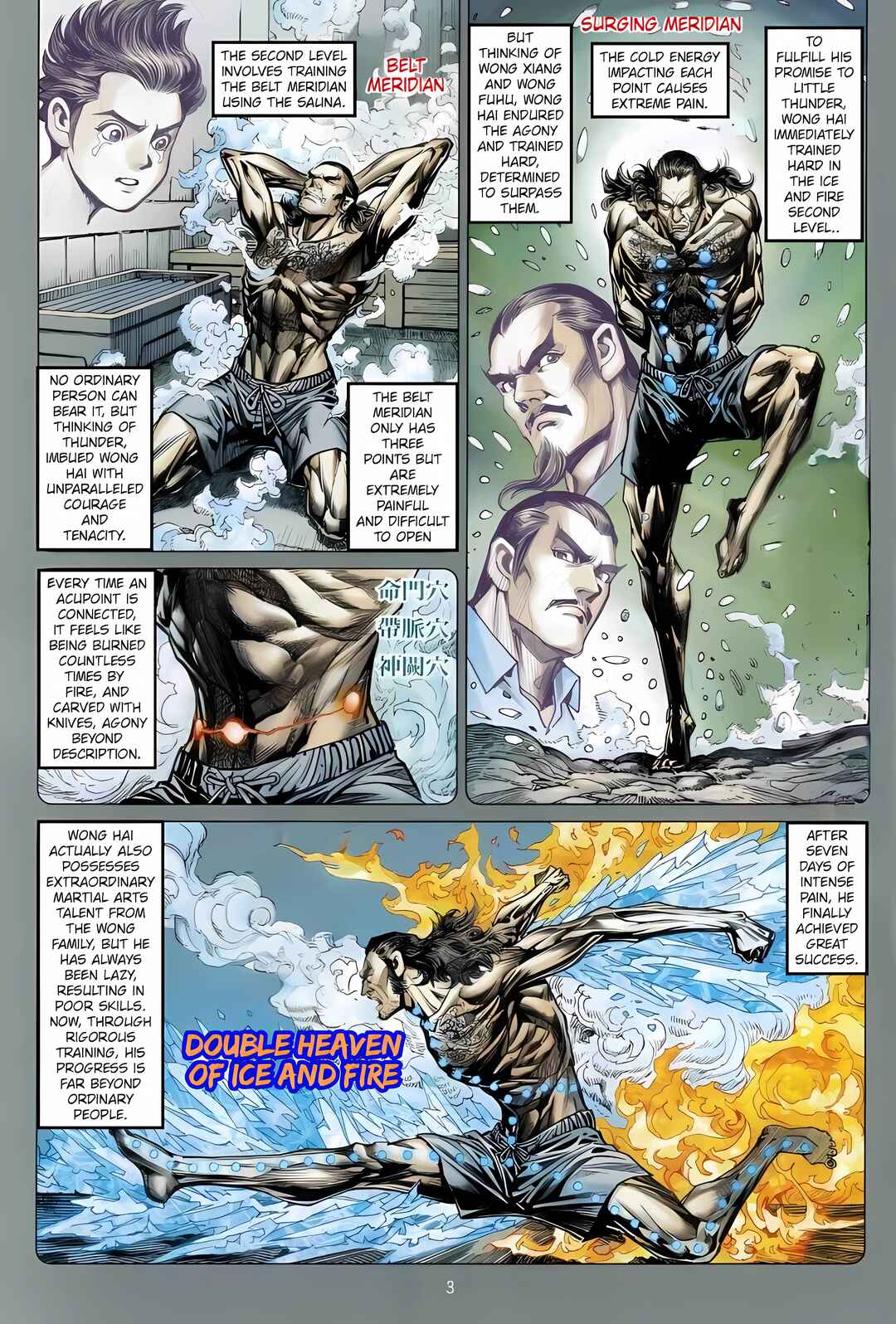 Jīn Zhù Lóng Hǔ Mén Chapter 14 - Page 3