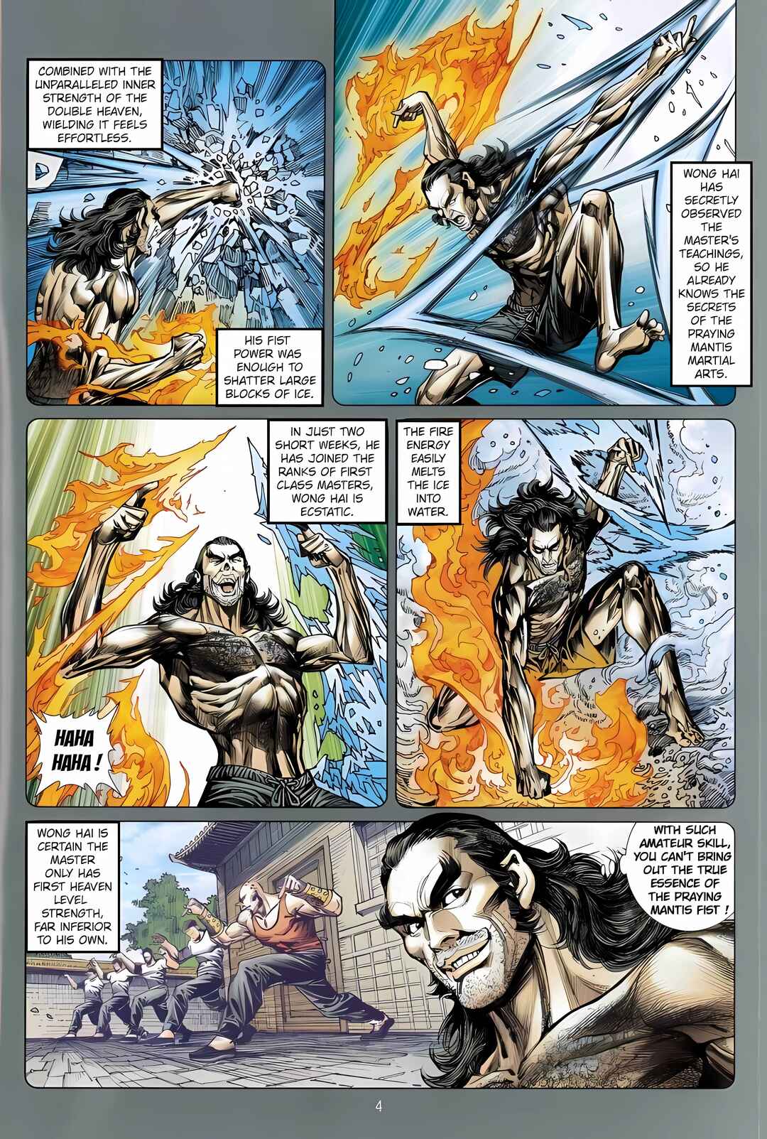 Jīn Zhù Lóng Hǔ Mén Chapter 14 - Page 4