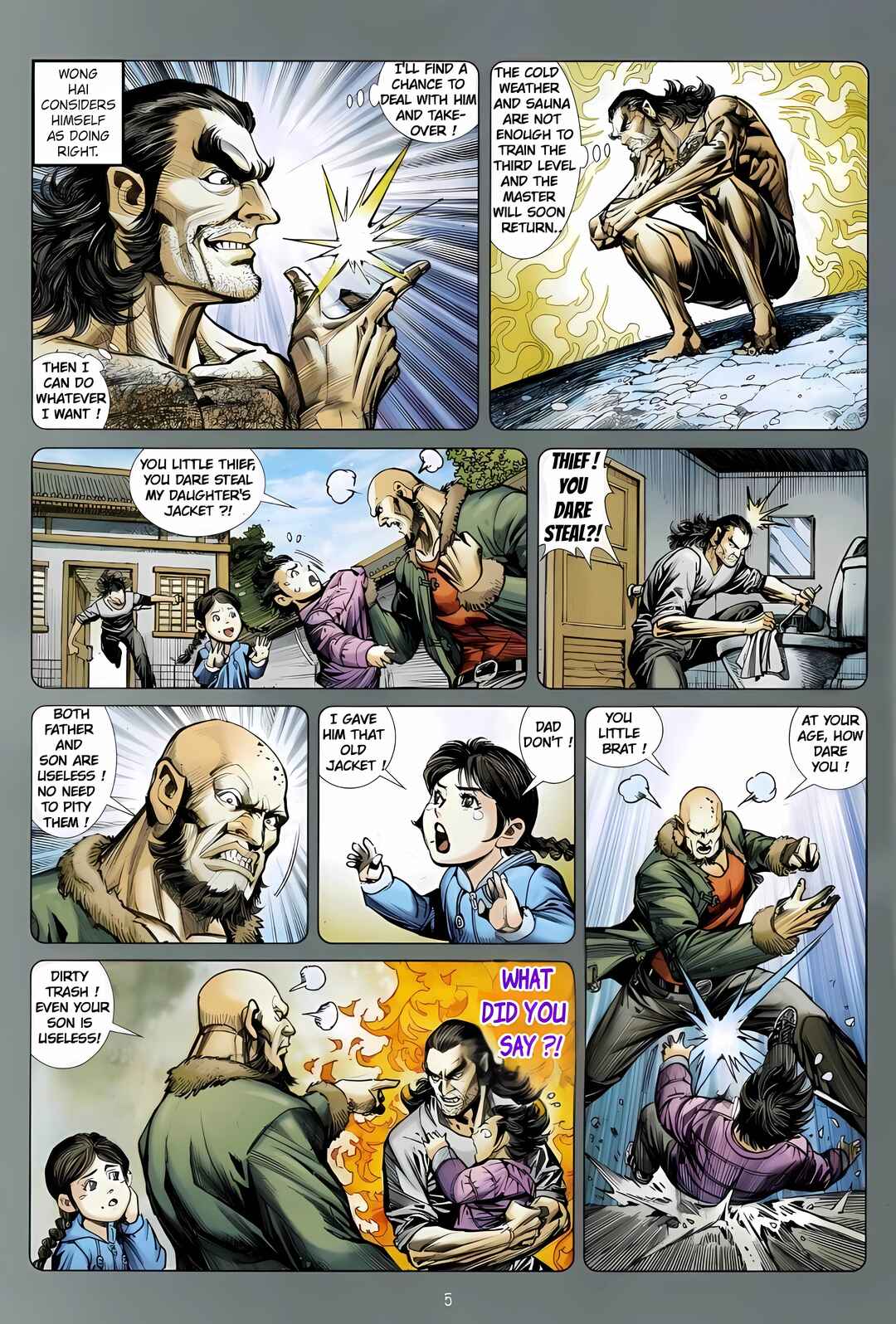 Jīn Zhù Lóng Hǔ Mén Chapter 14 - Page 5