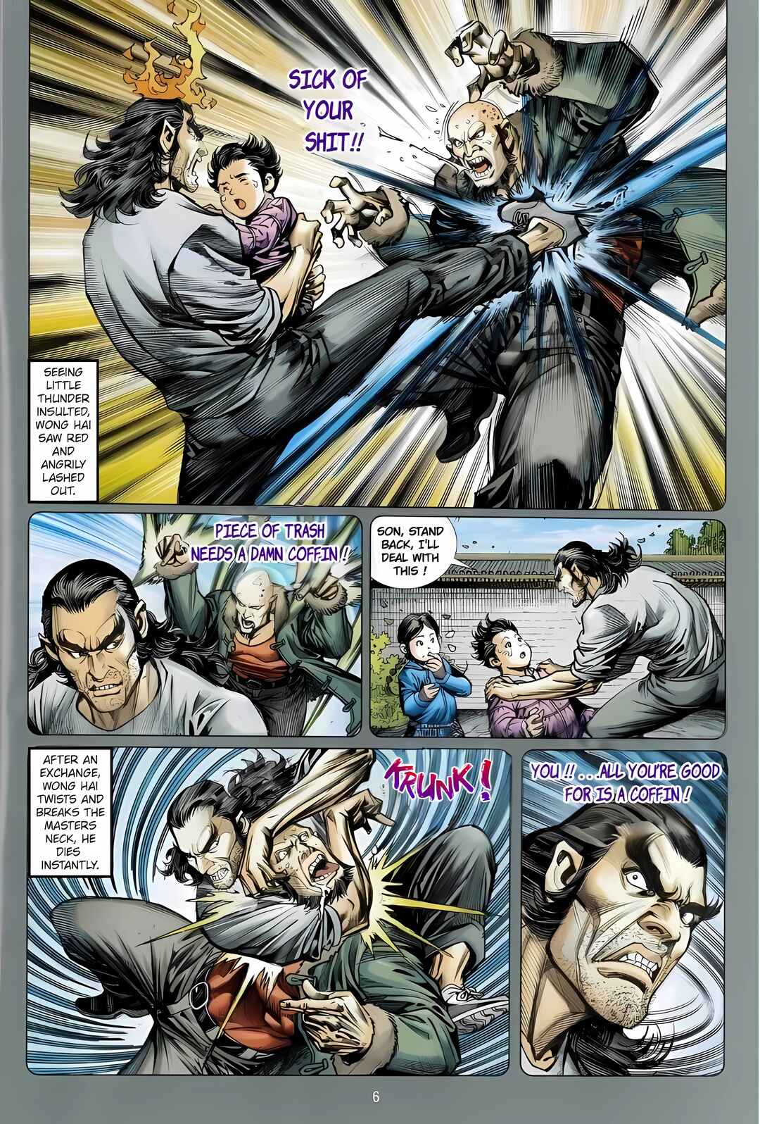 Jīn Zhù Lóng Hǔ Mén Chapter 14 - Page 6