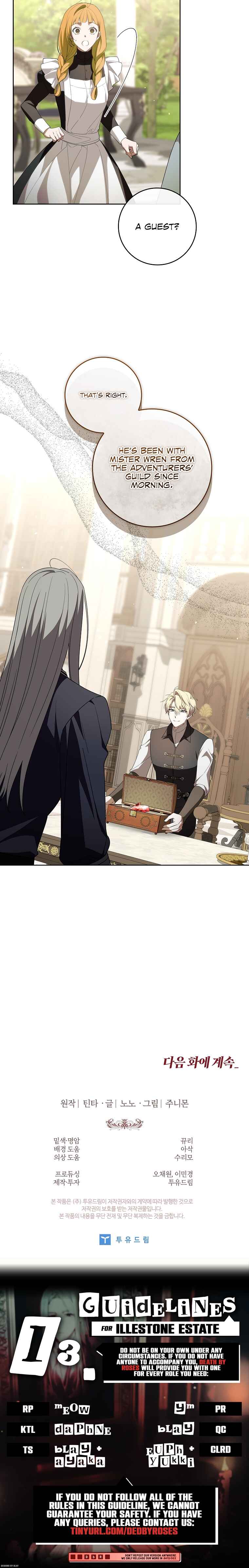 Illeston Jeotaeg ui 100-gaji Jeoju Chapter 19 - Page 16