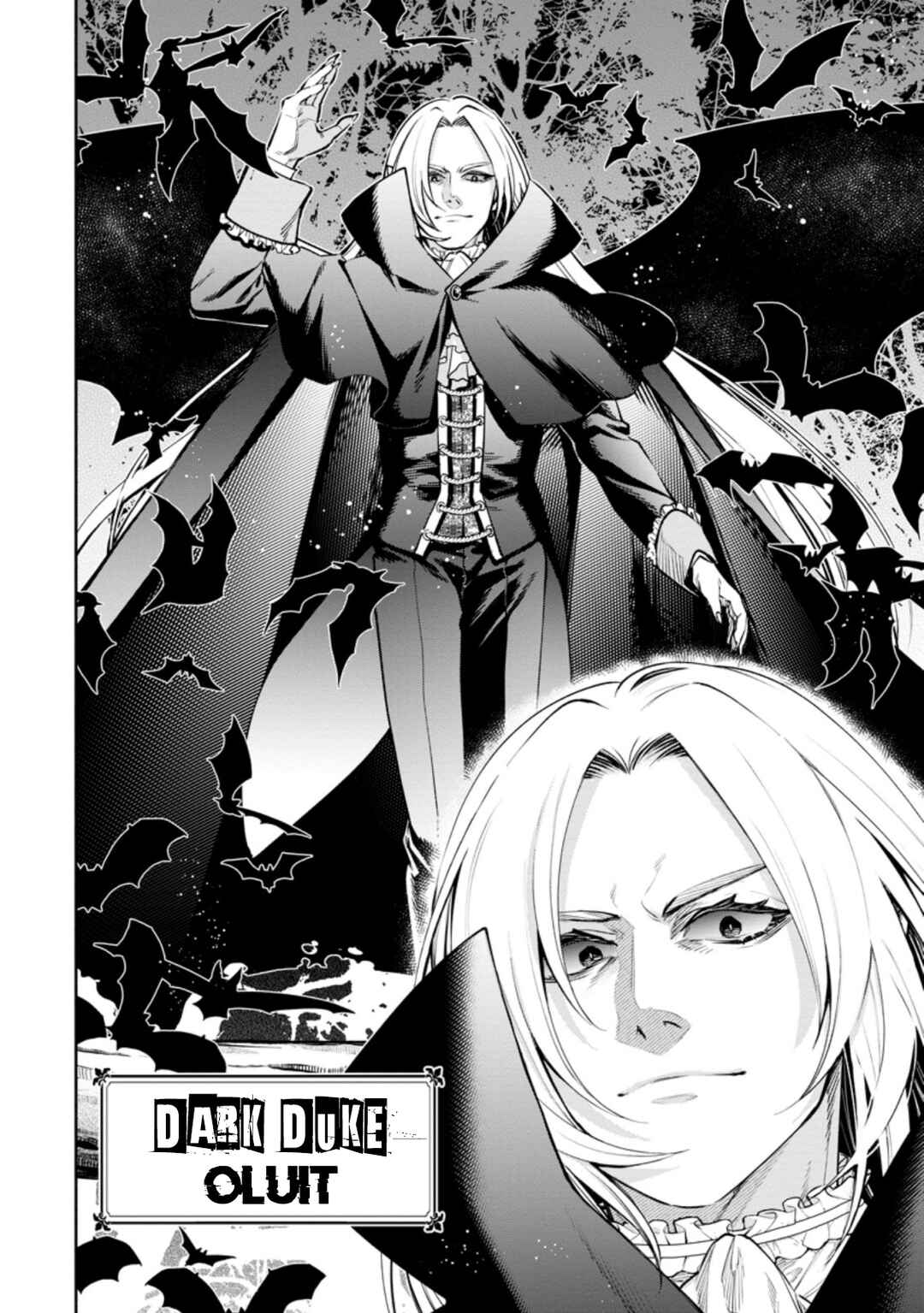 Maou-sama, Retry! R Chapter 24 - Page 5