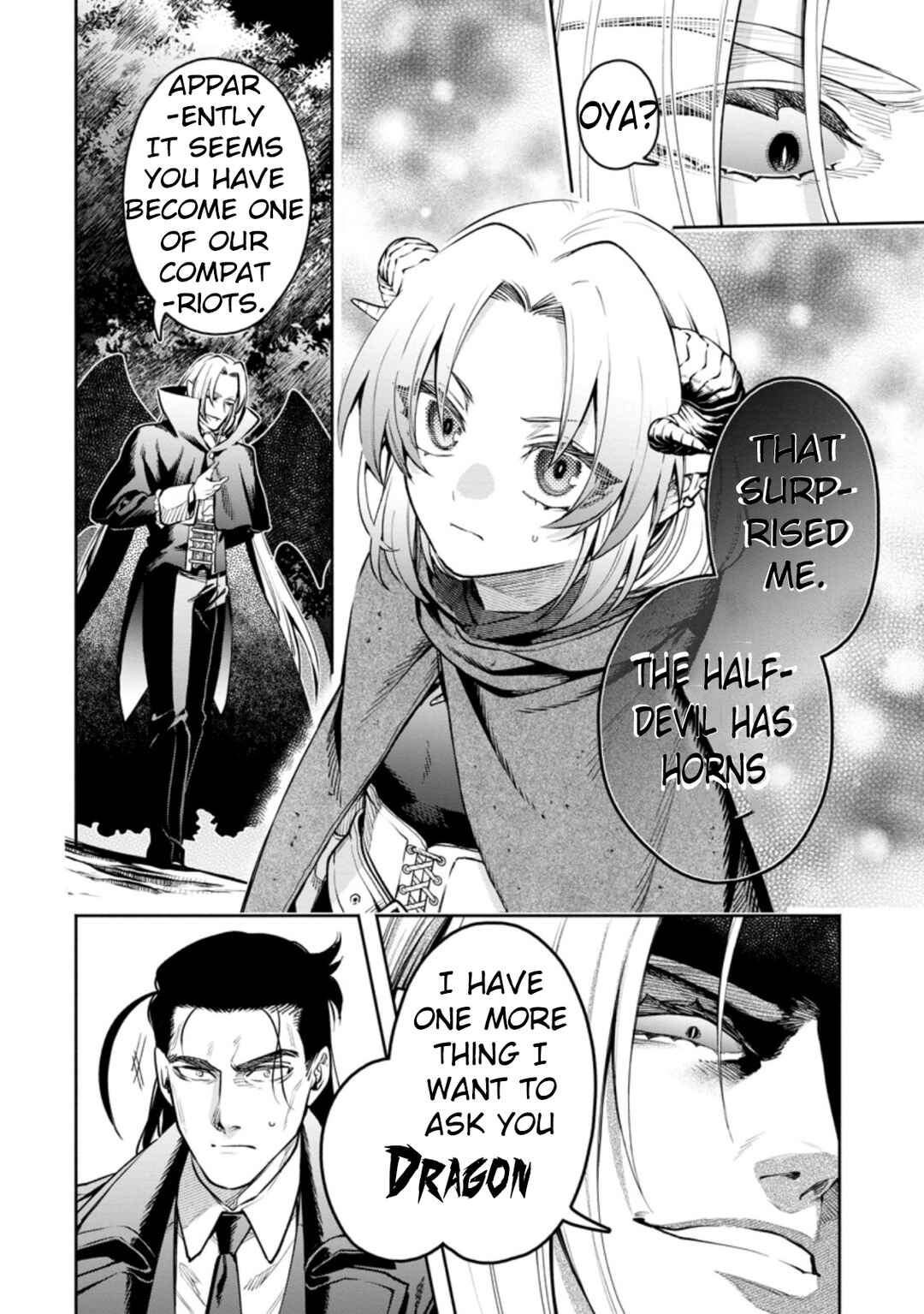 Maou-sama, Retry! R Chapter 24 - Page 7