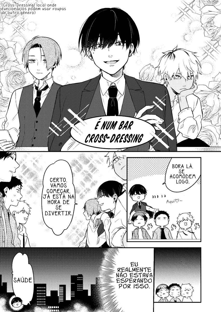 Goukon ni Ittara Onna ga Inakatta Hanashi Chapter 1 - Page 5