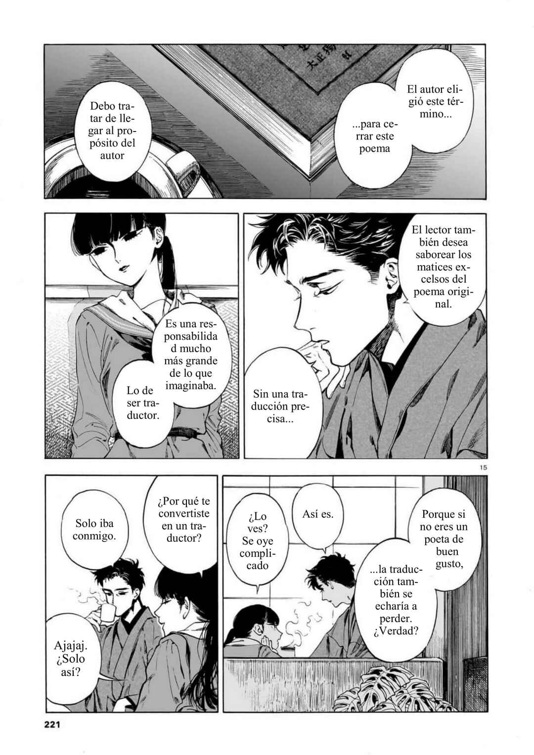 Kaika Apartment Chapter 15 - Page 15