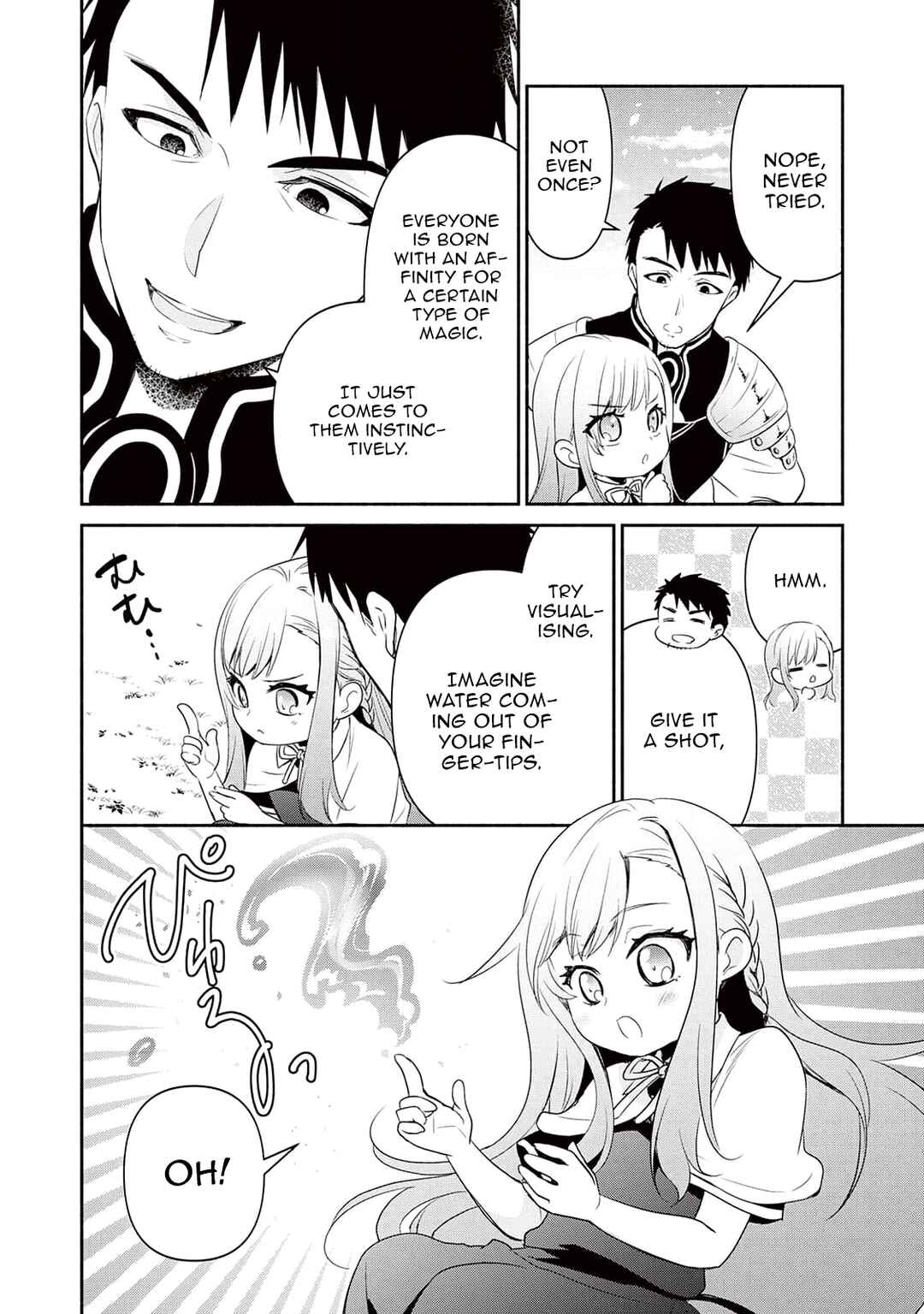 Tensei Youjo.: Shinjuu to Ouji to, Saikyou no Oji-san Youhei-dan no Naka de Ikiru Chapter 2 - Page 16