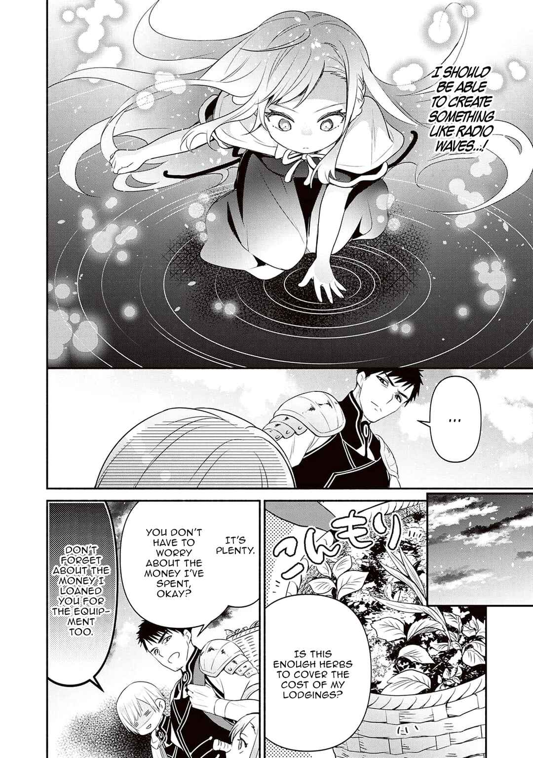 Tensei Youjo.: Shinjuu to Ouji to, Saikyou no Oji-san Youhei-dan no Naka de Ikiru Chapter 2 - Page 22