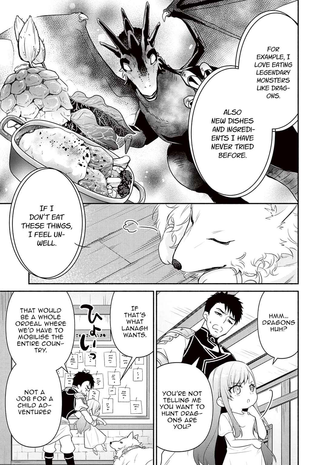 Tensei Youjo.: Shinjuu to Ouji to, Saikyou no Oji-san Youhei-dan no Naka de Ikiru Chapter 2 - Page 7
