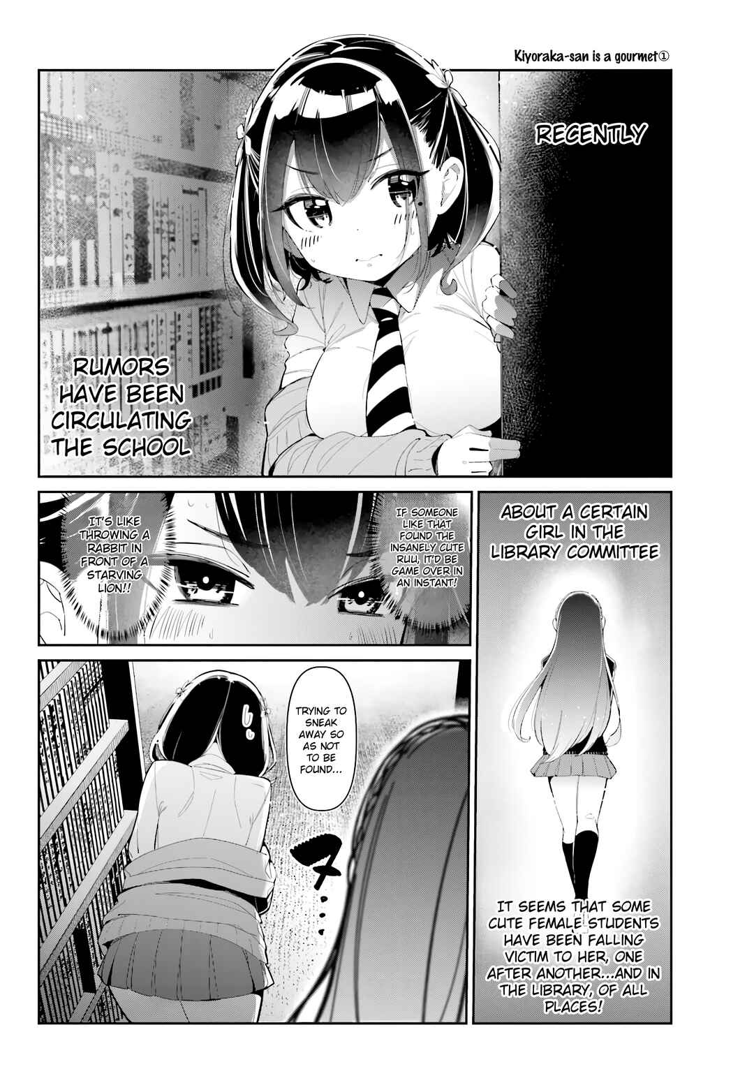 Bad Girl Chapter 20.5 - Page 1
