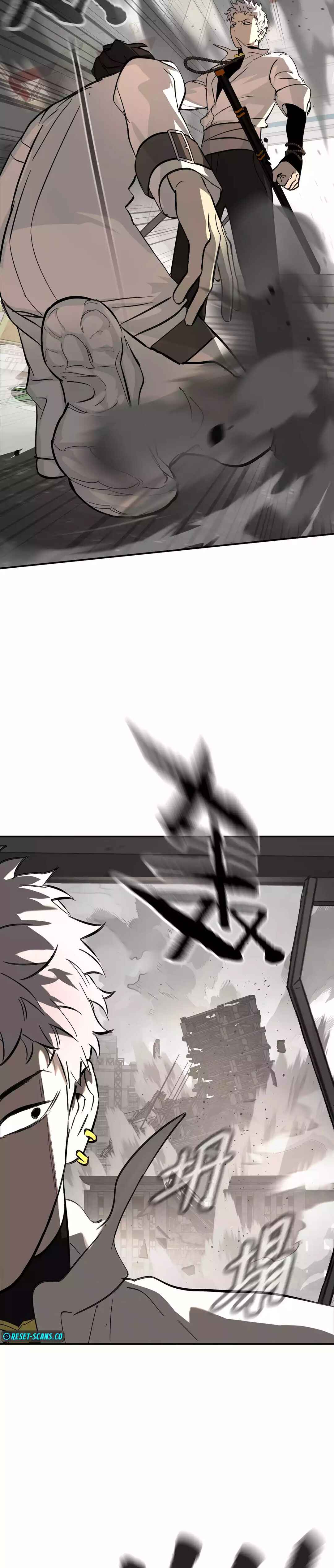 The Evil Ring Chapter 20 - Page 15