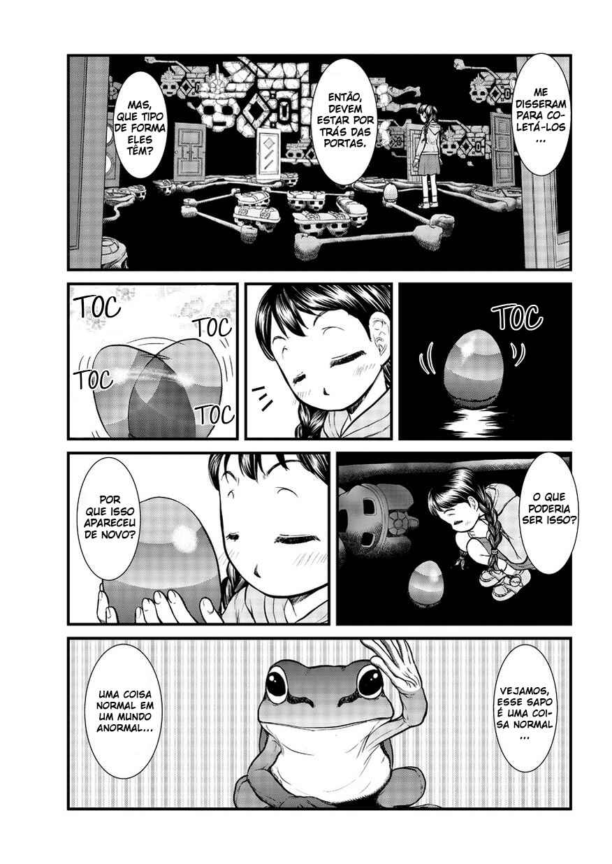 Yume Nikki Chapter 3 - Page 3