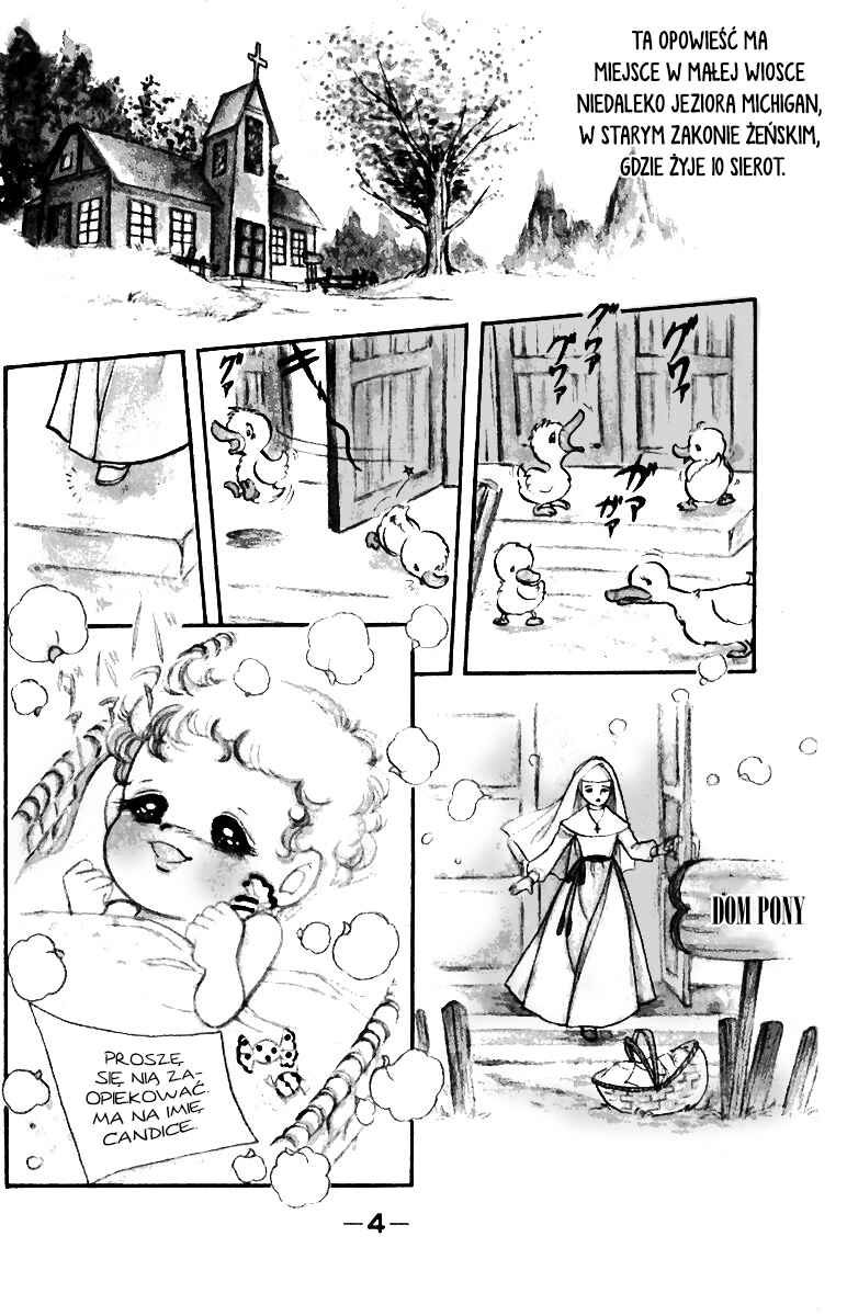 Candy♥Candy Chapter 1 - Page 6