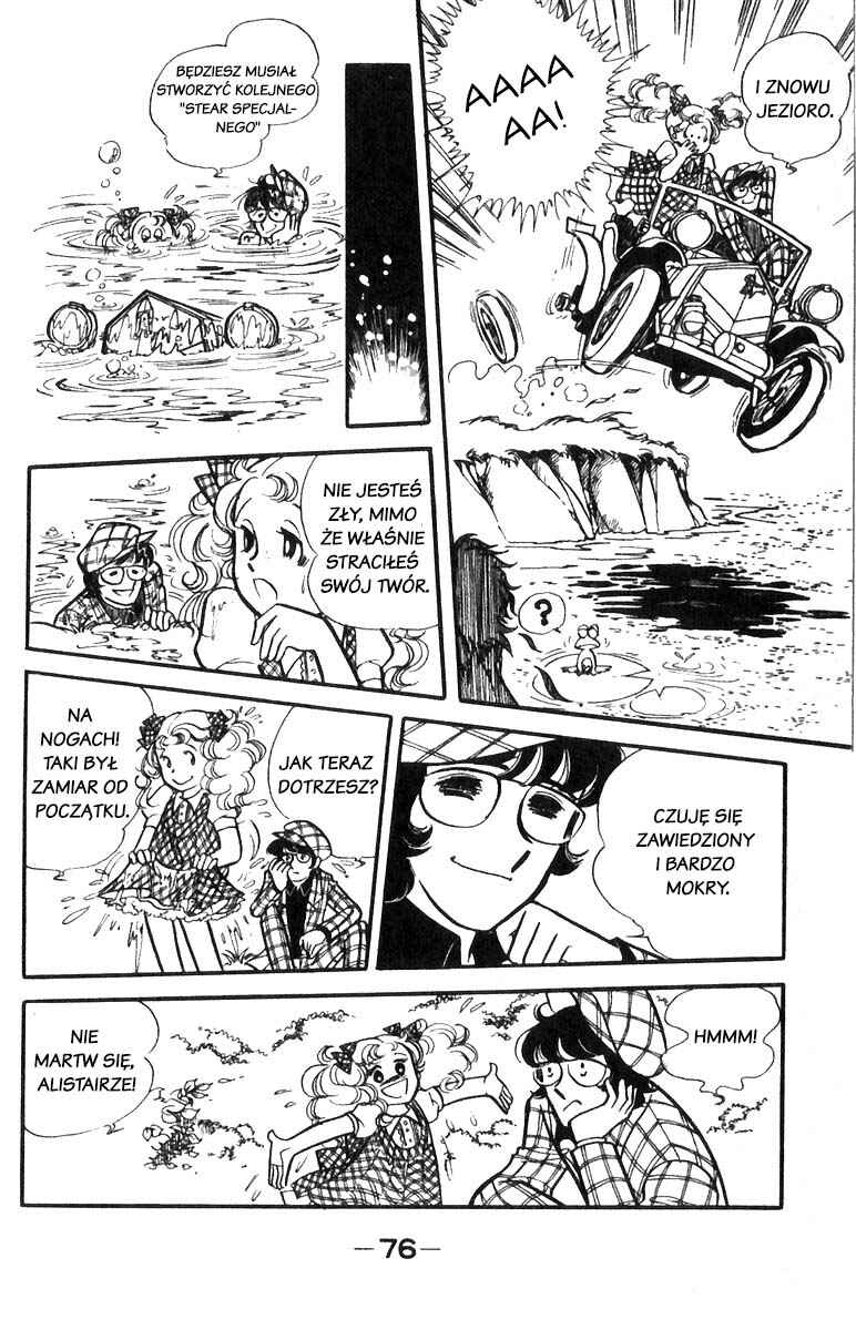 Candy♥Candy Chapter 1 - Page 78