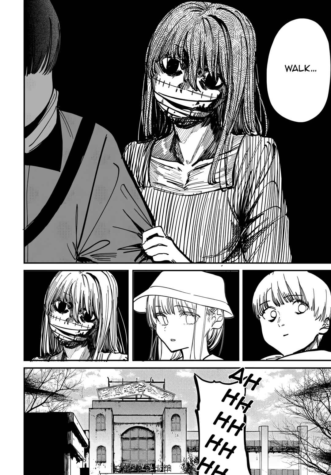 Houkago no Idol ni wa Himitsu ga Aru Chapter 68 - Page 12