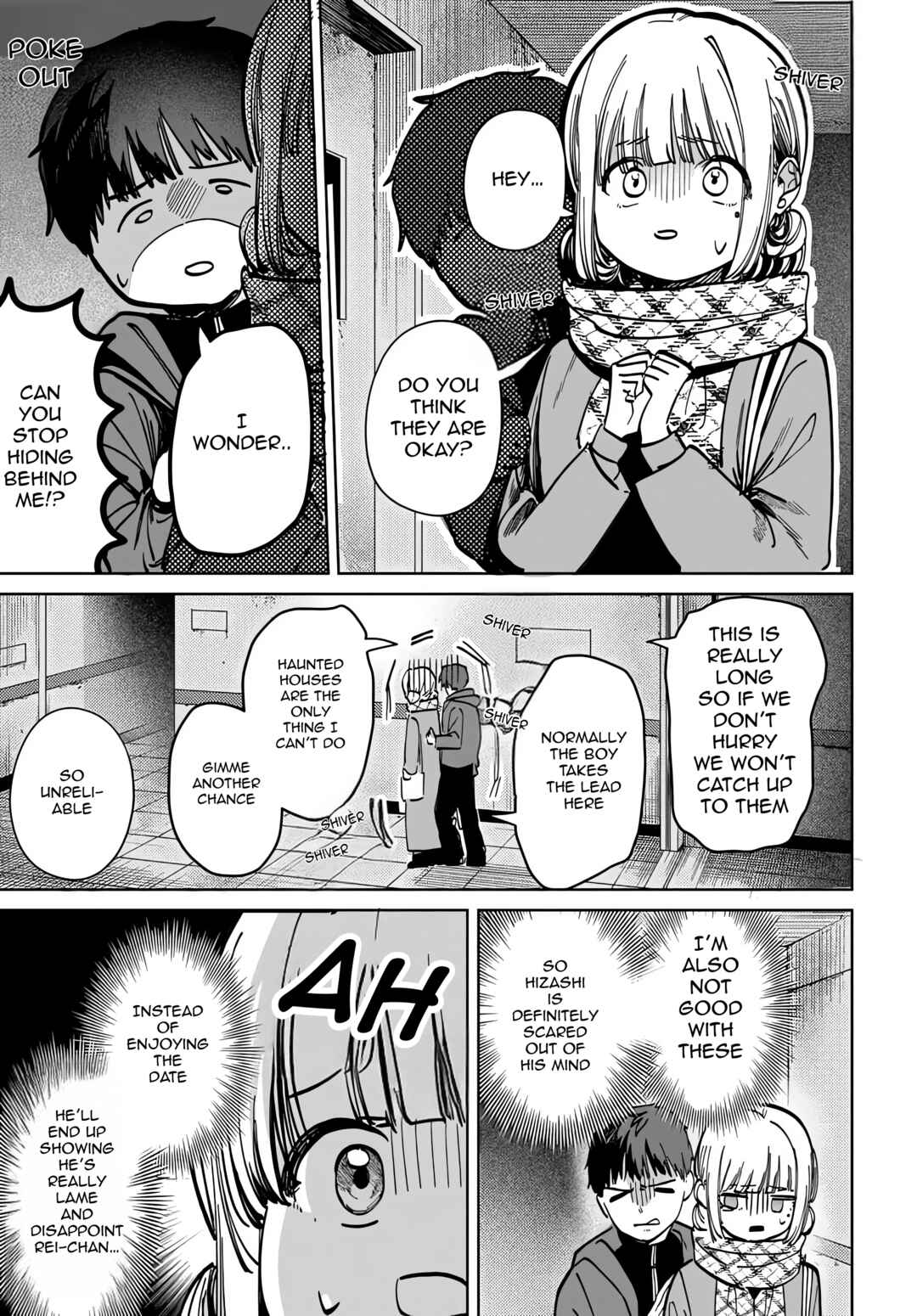 Houkago no Idol ni wa Himitsu ga Aru Chapter 68 - Page 13