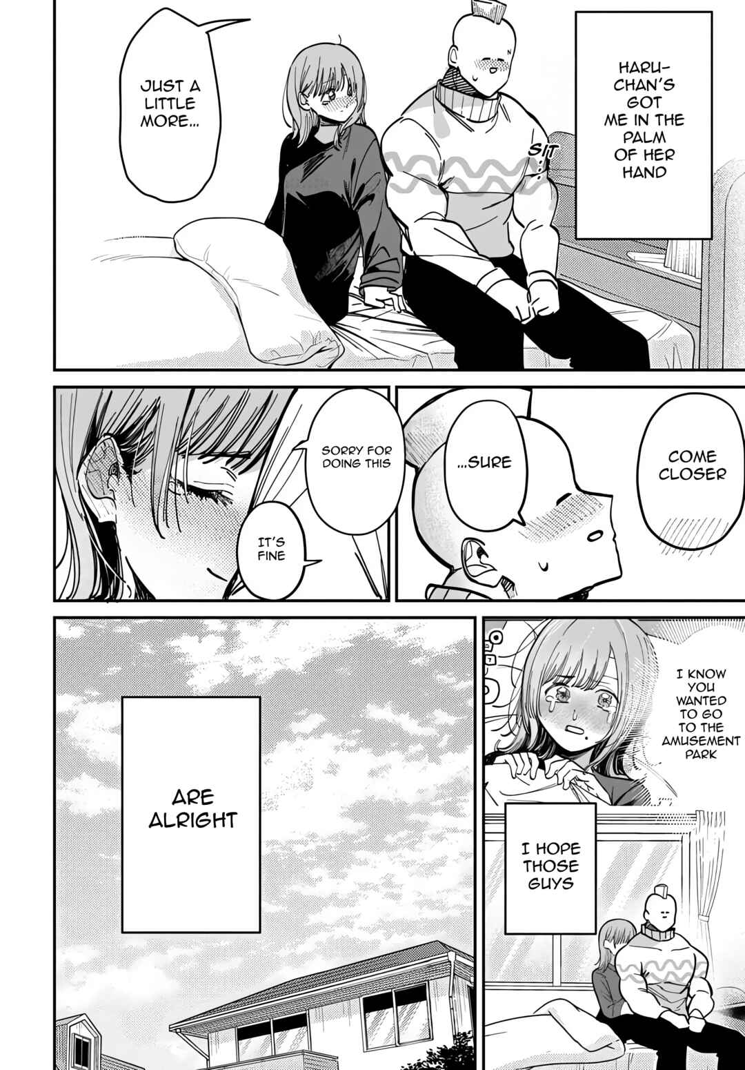 Houkago no Idol ni wa Himitsu ga Aru Chapter 68 - Page 6