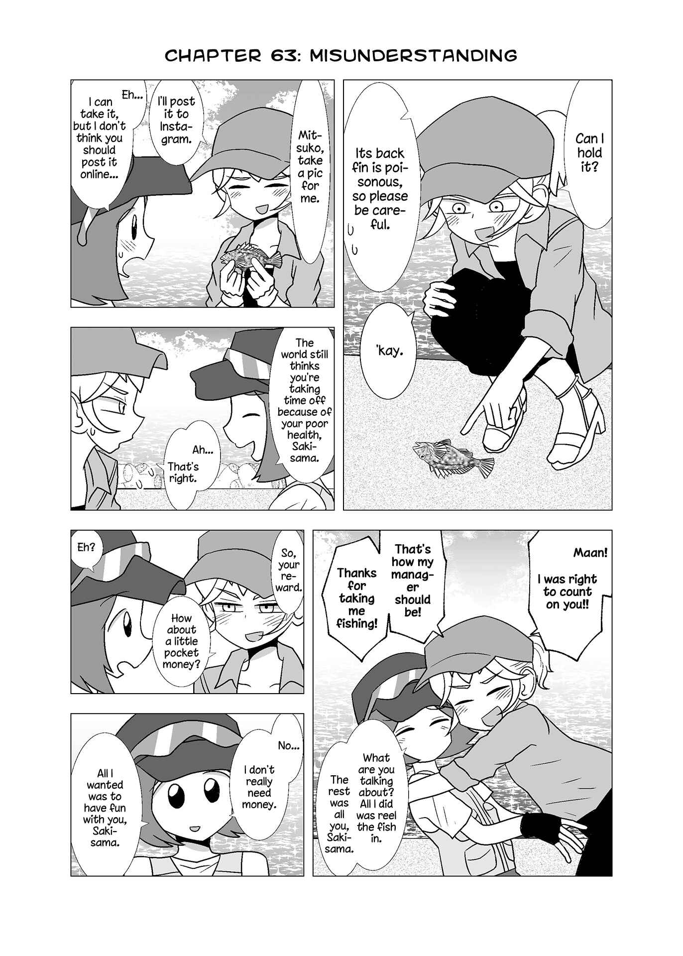 Yuri Natsu: Minshuku Kagaya Chapter 63 - Page 1