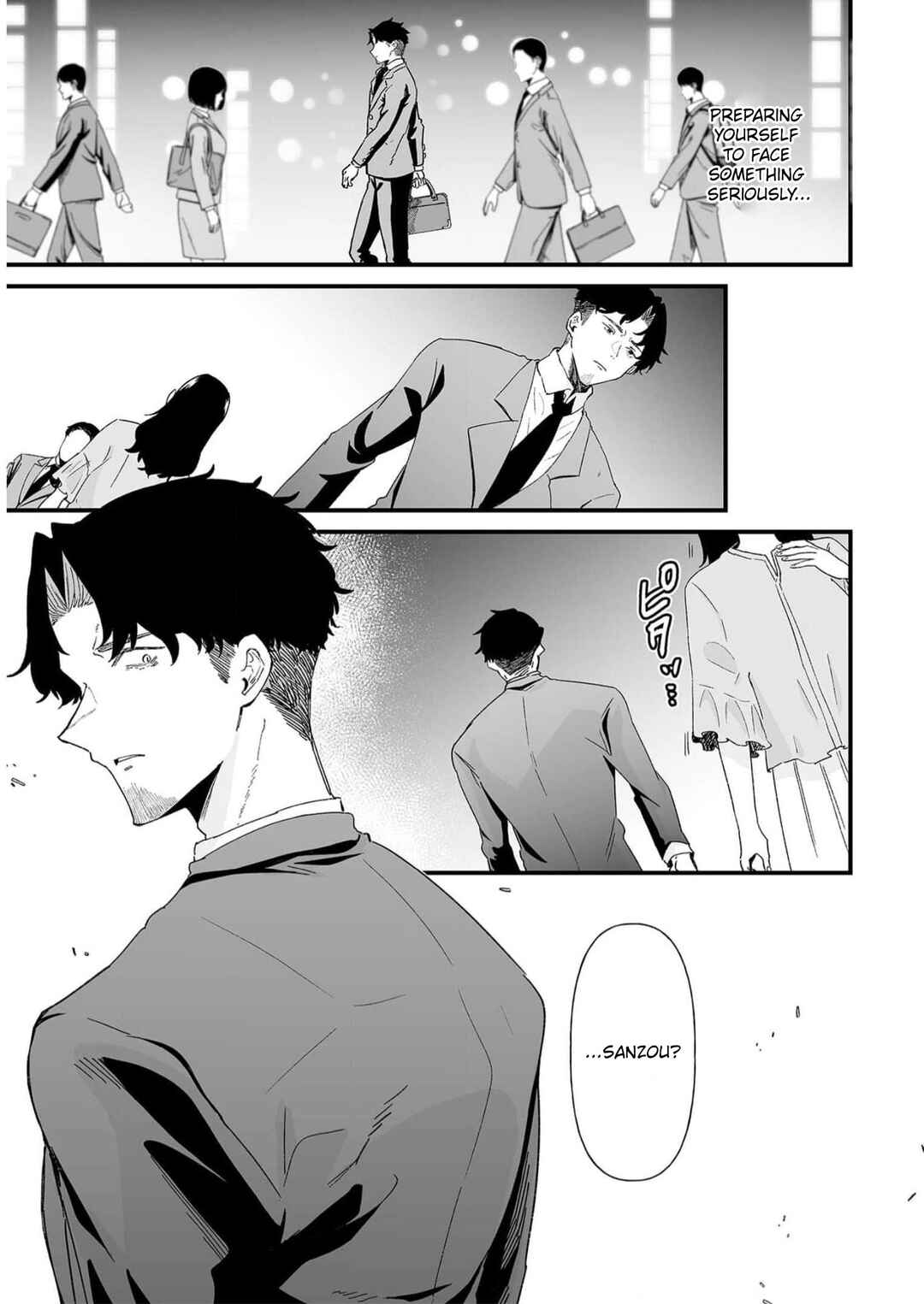 Ero Mangaka Onee-san to Otsukare Ryman Chapter 33 - Page 7