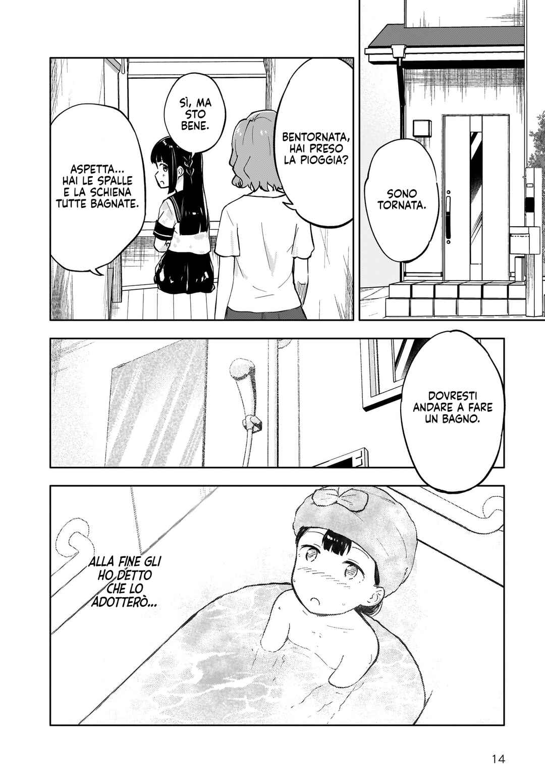 Rascal Does Not Dream of a Dreaming Girl Chapter 1 - Page 14