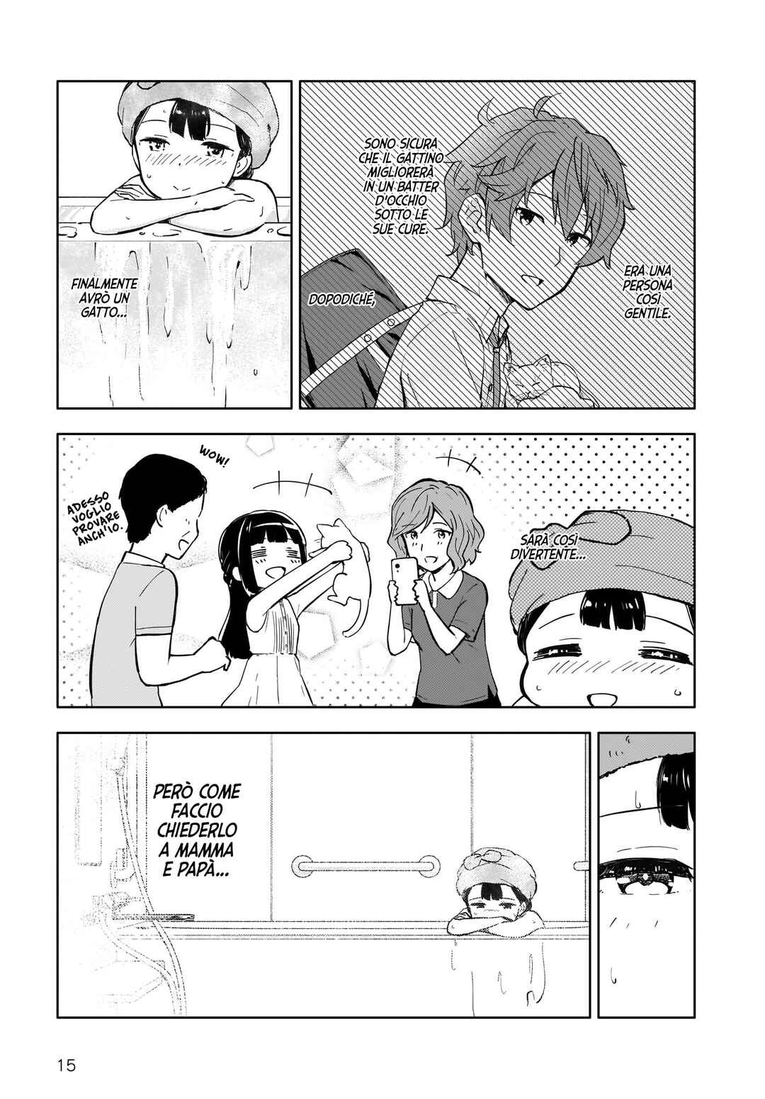 Rascal Does Not Dream of a Dreaming Girl Chapter 1 - Page 15