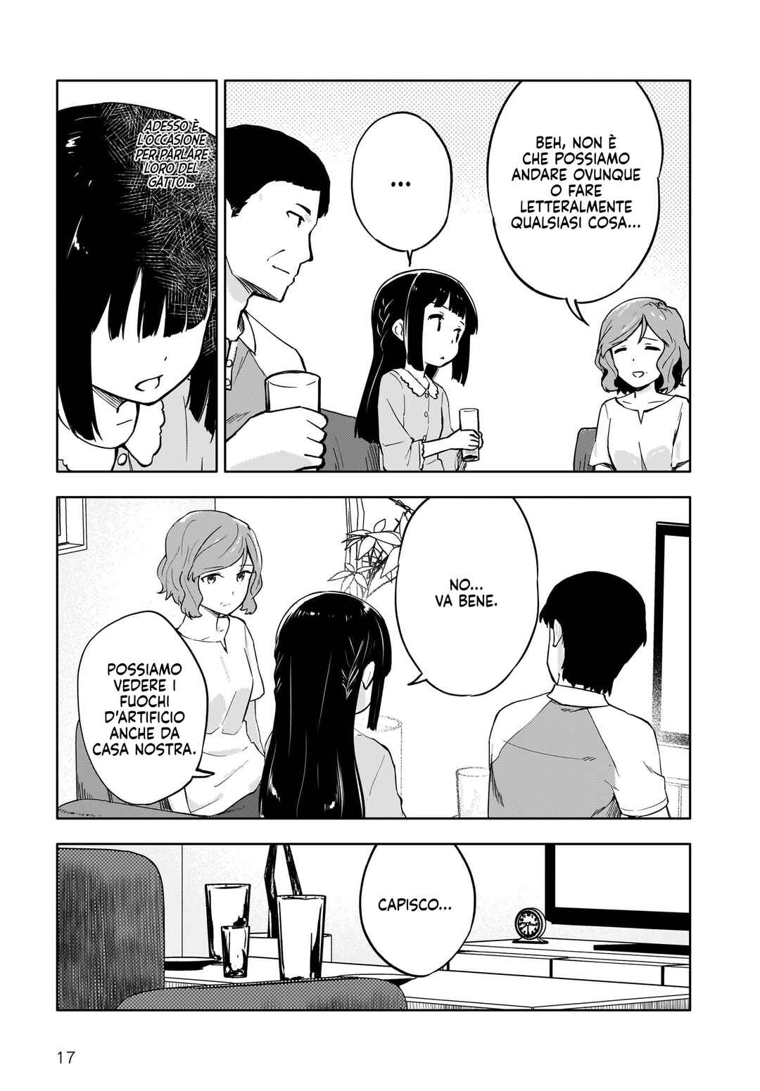 Rascal Does Not Dream of a Dreaming Girl Chapter 1 - Page 17