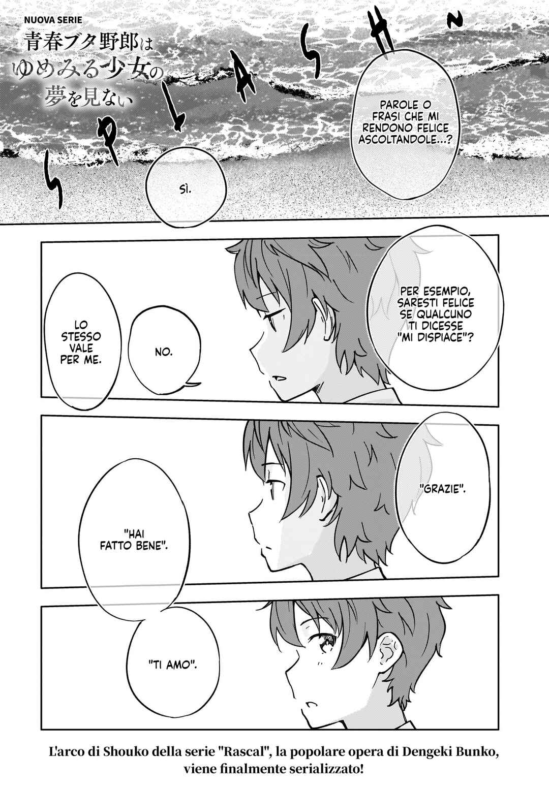 Rascal Does Not Dream of a Dreaming Girl Chapter 1 - Page 2
