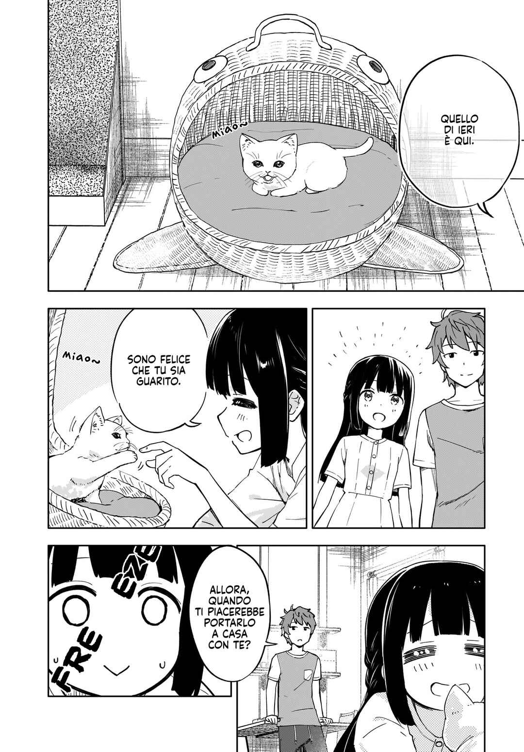 Rascal Does Not Dream of a Dreaming Girl Chapter 1 - Page 20