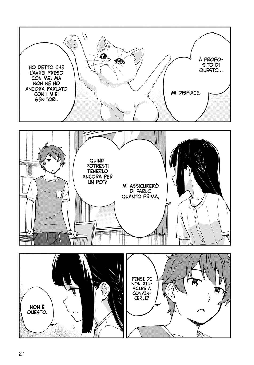 Rascal Does Not Dream of a Dreaming Girl Chapter 1 - Page 21