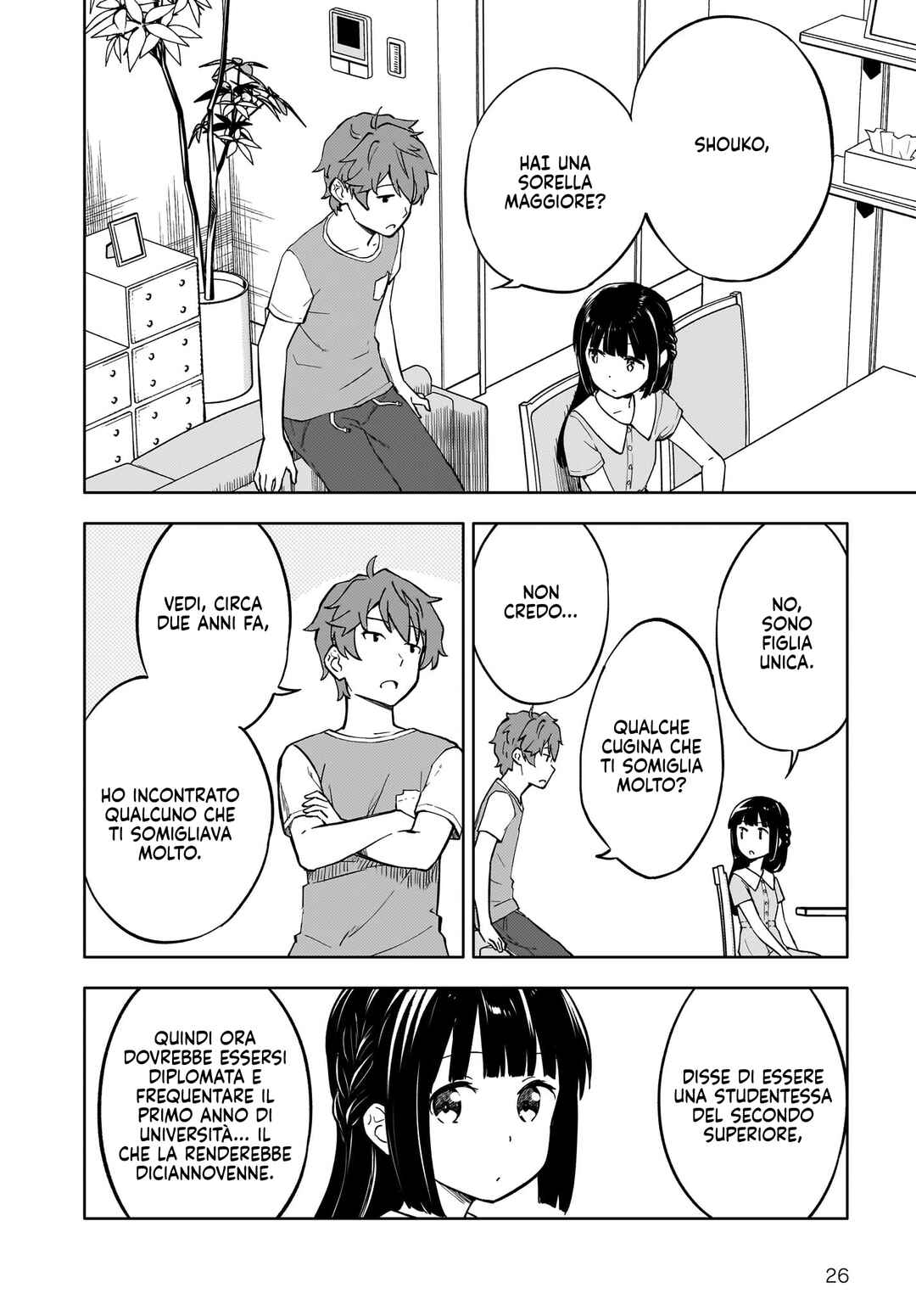 Rascal Does Not Dream of a Dreaming Girl Chapter 1 - Page 26