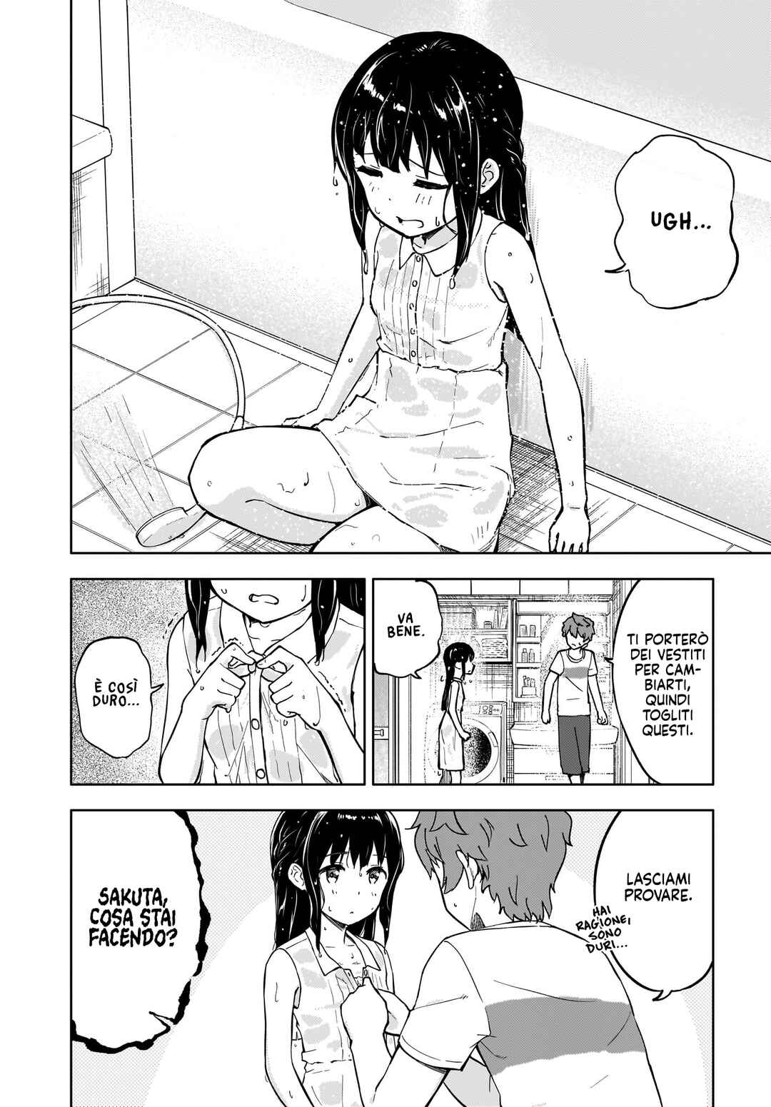 Rascal Does Not Dream of a Dreaming Girl Chapter 1 - Page 32