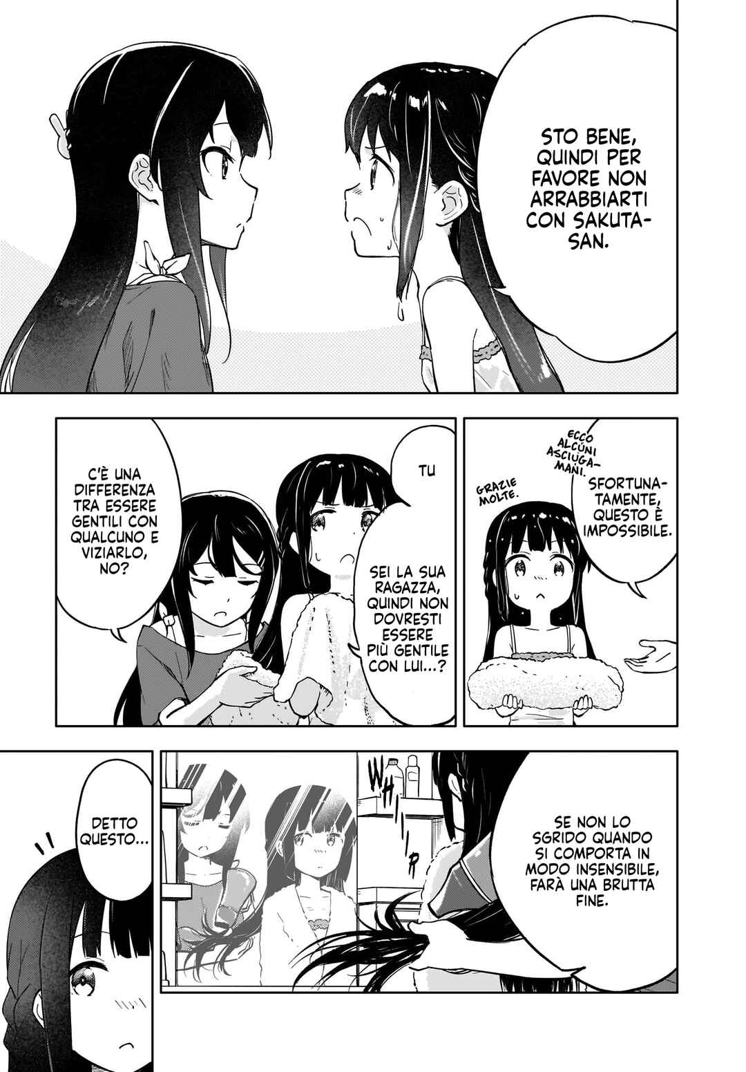 Rascal Does Not Dream of a Dreaming Girl Chapter 1 - Page 35