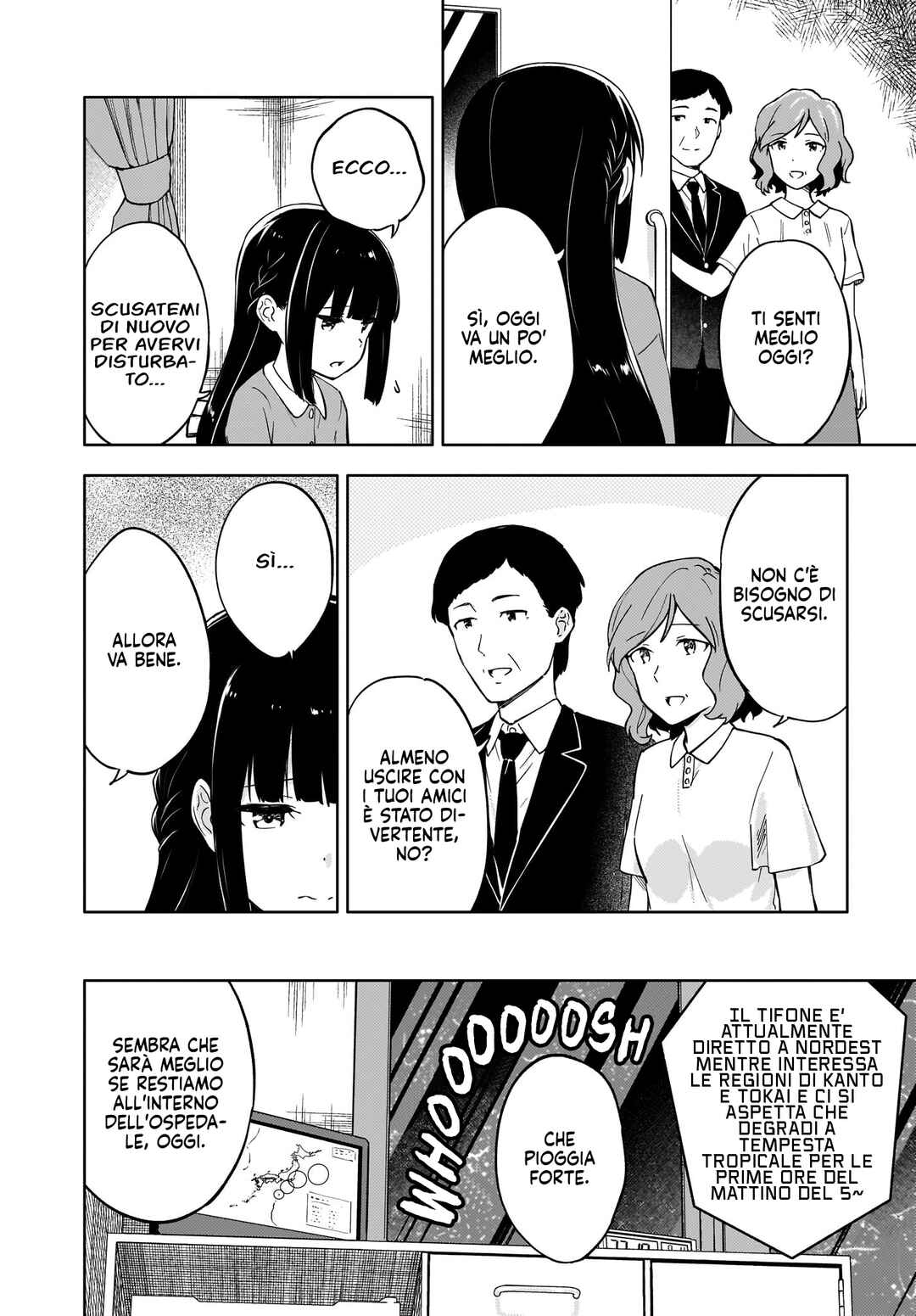 Rascal Does Not Dream of a Dreaming Girl Chapter 1 - Page 40