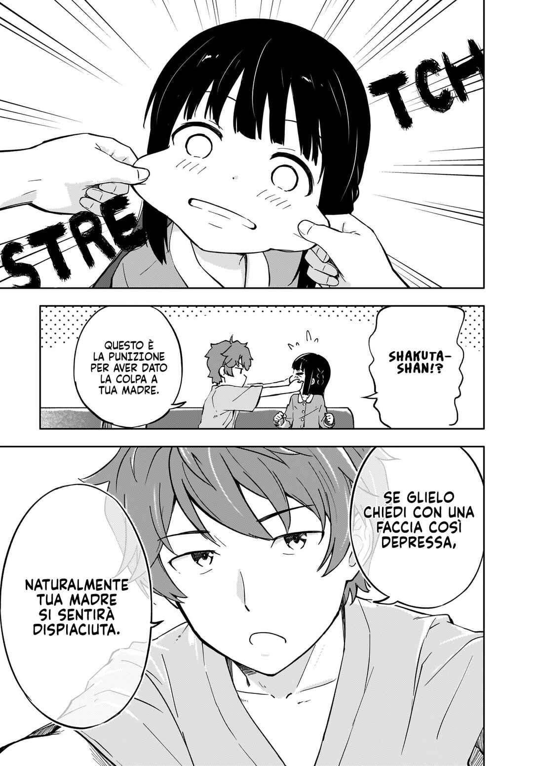 Rascal Does Not Dream of a Dreaming Girl Chapter 1 - Page 47