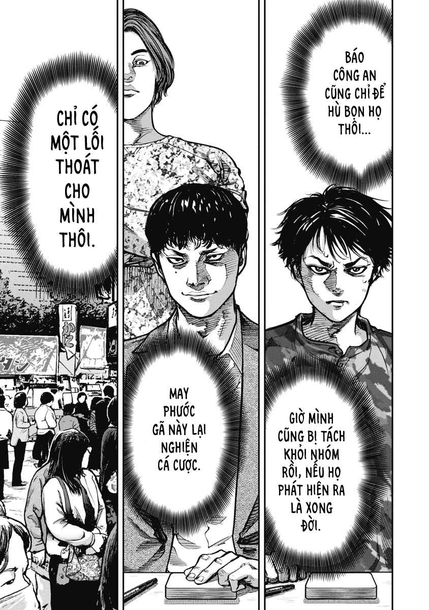 Bakuchi Gui Chapter 42 - Page 1