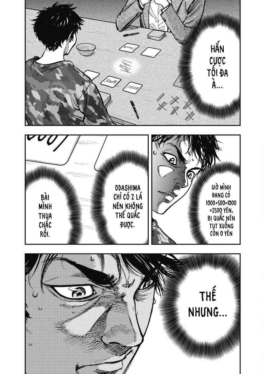 Bakuchi Gui Chapter 42 - Page 13