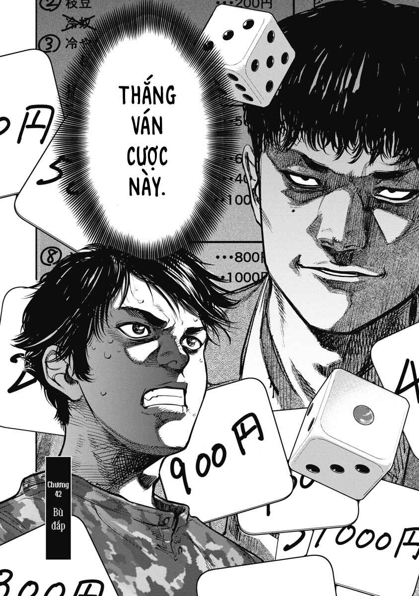 Bakuchi Gui Chapter 42 - Page 2