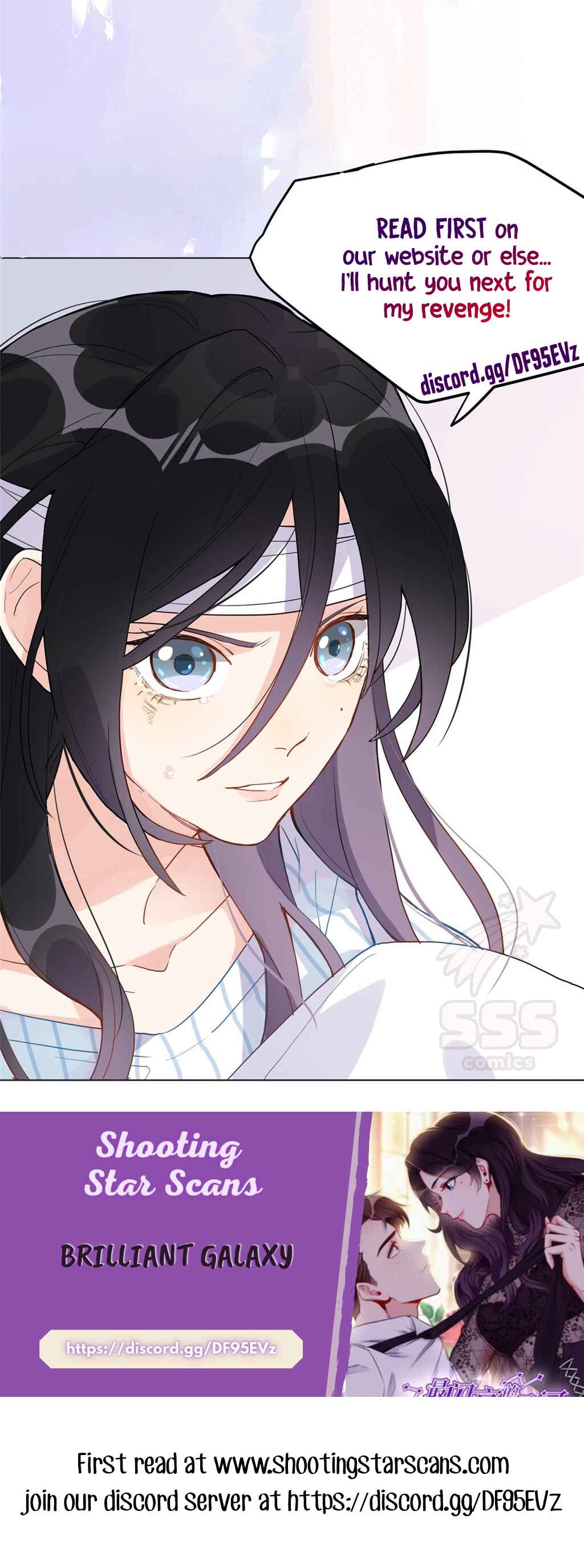 Brilliant Galaxy Chapter 9 - Page 14