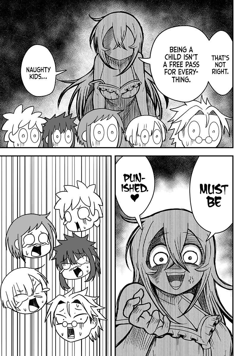Hime Shin jatta! Chapter 11 - Page 14