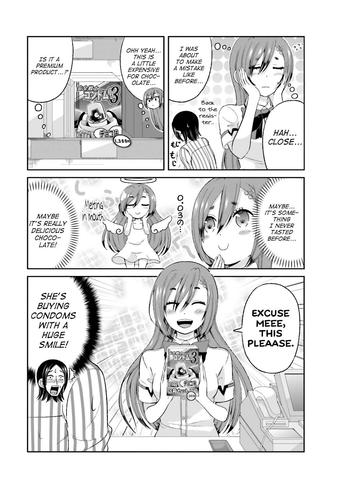 Boku no Kanojo ga Majime Sugiru Shojo Bitch na Ken Chapter 47 - Page 6